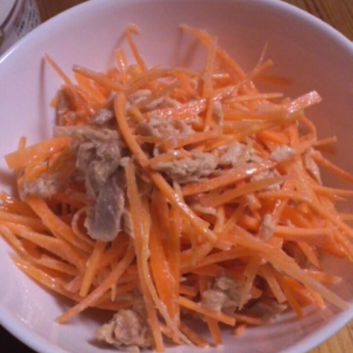 生でそのまま にんじんサラダ レシピ 作り方 By うさぎまみー 楽天レシピ 生でそのまま にんじんサラダ レシピ 作り方 By うさぎまみー 楽天レシピ